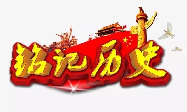游戏画面